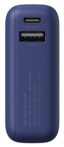 Купить Xiaomi Built in Cable Power Bank 10000 33W (PB1033MI) Space Blue