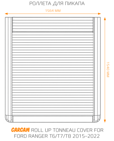 Купить Роллета для пикапа CARCAM Pickup Truck Aluminum Roller Shutter Tonneau Cover for Ford Ranger T6/T7/T8 2015–2022