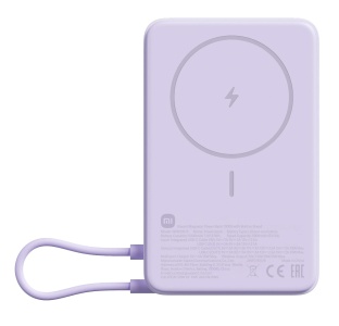 Купить Xiaomi Magnetic Stand Power Bank 10000 mAh (WPB1007Z) Light Purple