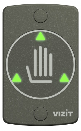 Купить Кнопка выхода VIZIT EXIT 1000