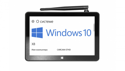 Купить Автомонитор CARCAM Display 7HD