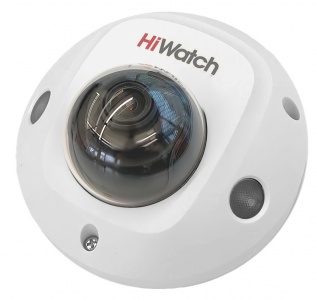 HiWatch DS-I259M(C) (2.8 mm)