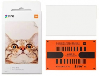 Купить Фотобумага Xiaomi Mi Portable Photo Printer Paper 50 Листов (XMZPXZHT03)