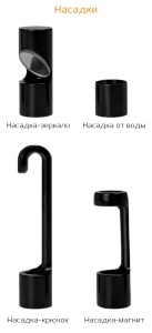 Купить USB-эндоскоп CARCAM ENDO-01M