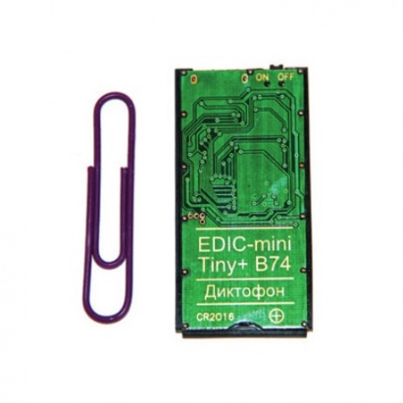 Купить Диктофон Edic-mini TINY B74+