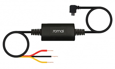 Купить Кабель прямого подключения Xiaomi 70mai Hardware Kit Xiaomi 70mai Hardware Kit (Midrive UP02)