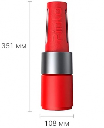 Купить Блендер Xiaomi Pinlo Personal Blender Pro Red (YM-B05-4)