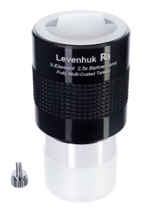 Купить Линза Барлоу Levenhuk 2,5x, 1,25"