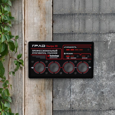 Купить ГРАД УЛЬТРА 3D