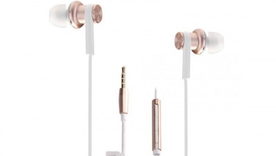 Купить Наушники Xiaomi Mi In-Ear Headphone, золото