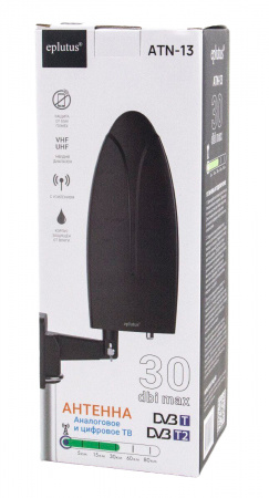 Купить Антенна Eplutus ATN-13
