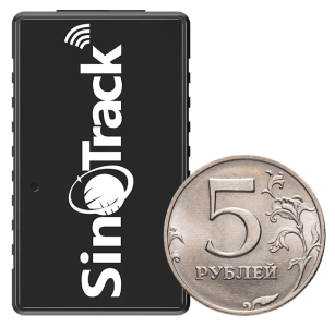 Купить SinoTrack Personal Car Kids Pet Mini GPS Tracker ST-903