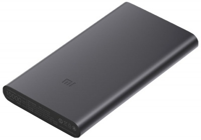 Xiaomi Mi Power Bank 2 10000mAh Black