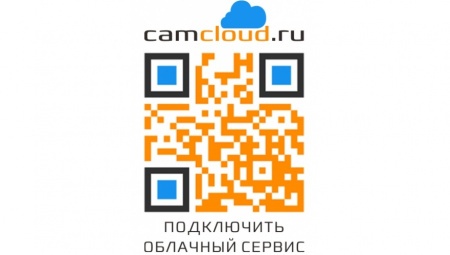Купить Мото/Вело GPS-трекер КАРКАМ G7