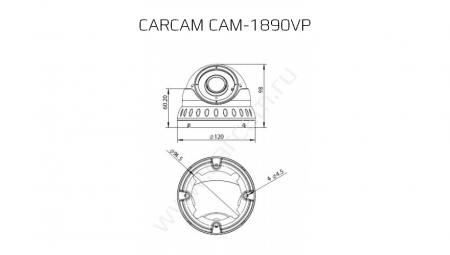 Купить IP камера видеонаблюдения CARCAM CAM-1890VP
