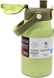 Modengo Sports Vacuum Water Bottle (A0123) Green