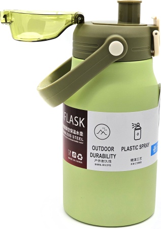 Купить Бутылка для воды спортивная Modengo Sports Vacuum Water Bottle (A0123) Green