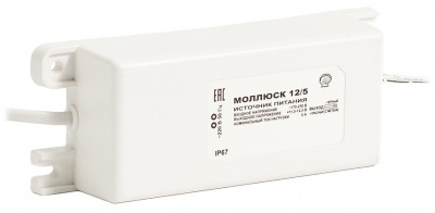 Купить Источник питания Моллюск 12/5 12В, 5А