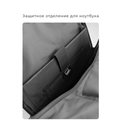 Купить Рюкзак HiWatch Backpack Black