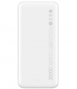 Xiaomi Redmi Power Bank 20000mAh White (CN) (PB200LZM)