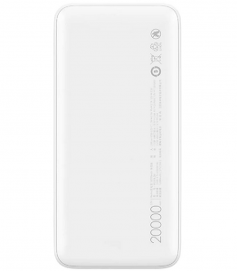 Купить Xiaomi Redmi Power Bank 20000mAh White (CN) (PB200LZM)