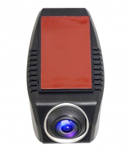 CARCAM U4-HD