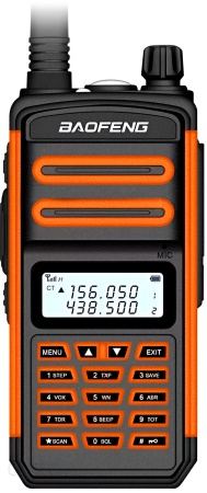 Купить Рация Baofeng BF-S5 PLUS