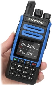 Купить BAOFENG BF-1802L 5W