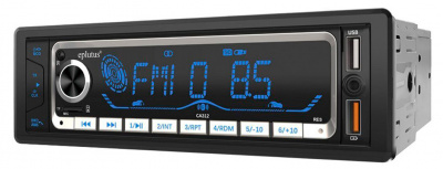 Купить Автомагнитола 1 Din с LED дисплеем Eplutus CA312