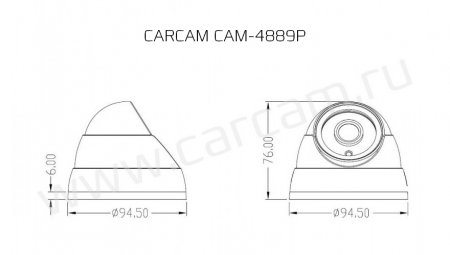 Купить IP камера видеонаблюдения CARCAM CAM-4889P
