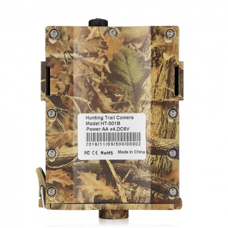 Купить Фотоловушка Suntek HT-001B