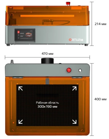 Купить Ortur Fully Enclosed Box Laser Engraver (R2 LU3-20A+OAP1.0) EU