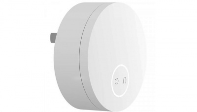 Xiaomi Mijia Linptech Wireless Doorbell G6L-S