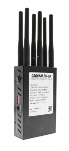 CARCAM SIGNAL JAMMER PS-60 