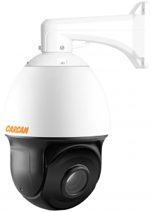 Купить IP камера видеонаблюдения CARCAM CAM-5985M