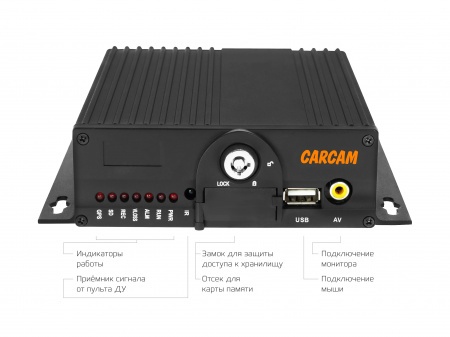 Купить CARCAM MVR4424 4G GPS