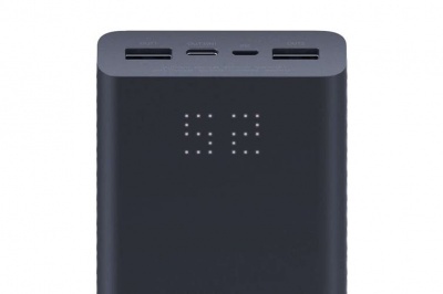 Купить Внешний аккумулятор Xiaomi ZMI Power Bank QB822 Aura 20000mAh