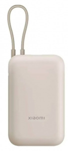 Xiaomi Mi Power Bank 10000mAh (P15ZM) Pocket Version Beige 