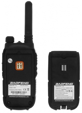 Купить Набор раций Baofeng BF-T12 2шт.