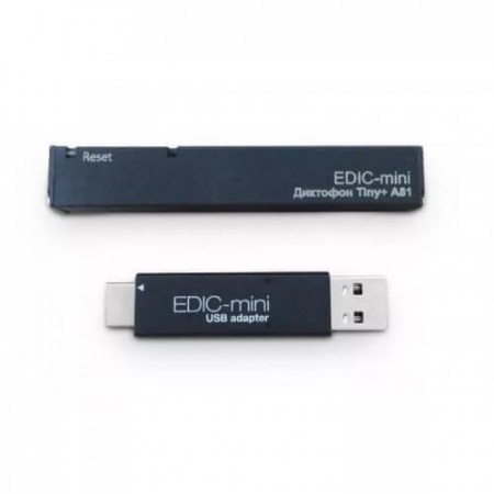 Купить Диктофон Edic-mini TINY +  A81- 150HQ