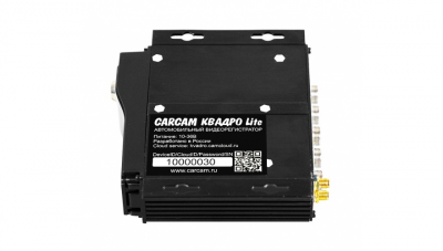 CARCAM QUADRO Lite-GPS/3G