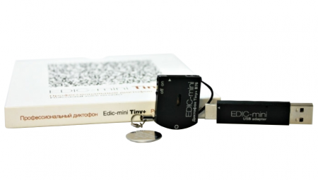 Купить Диктофон Edic-mini TINY B76