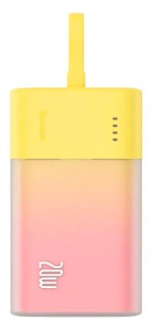 Купить Xiaomi Baseus Pocket Fast Charging Power Bank Lighting 5200 mAh (PPKDC05L) Yellow