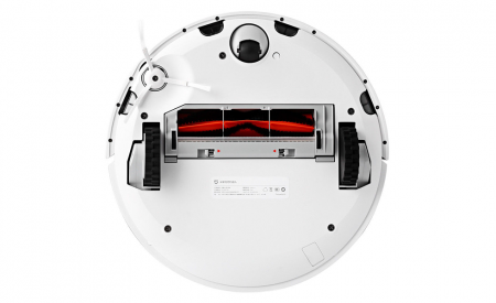 Купить Робот-пылесос Xiaomi Mijia Robot Vacuum Cleaner LDS Version White (STYJ02YM)