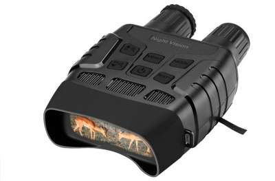 Купить Прибор ночного видения Suntek Night Vision Binocular NV3180