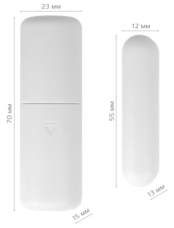 Купить CARCAM Tuya Wi-Fi Alarm Kit 22WT