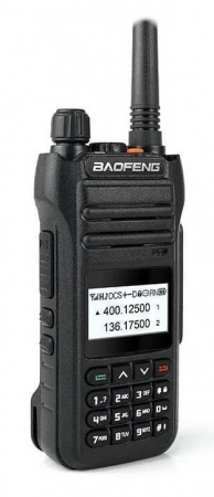 Купить Комплект раций Baofeng BF-H5 2 шт.