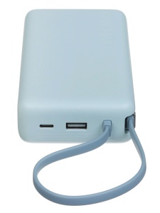 Купить Xiaomi Mi Power Bank With Cable USB-C 20000mAh 67W (PB2067) Light Blue