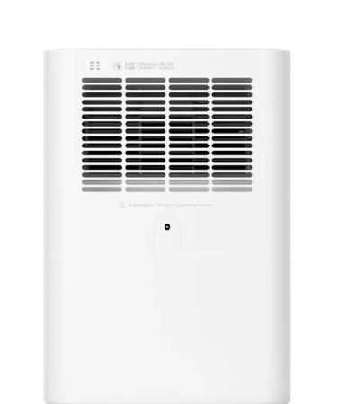 Купить Xiaomi Smartmi Evaporative Humidifier 2 (CJXJSQ04ZM)