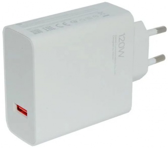 Купить Сетевое зарядное устройство Xiaomi Adaptor 120W Charging (MDY-13-EE)